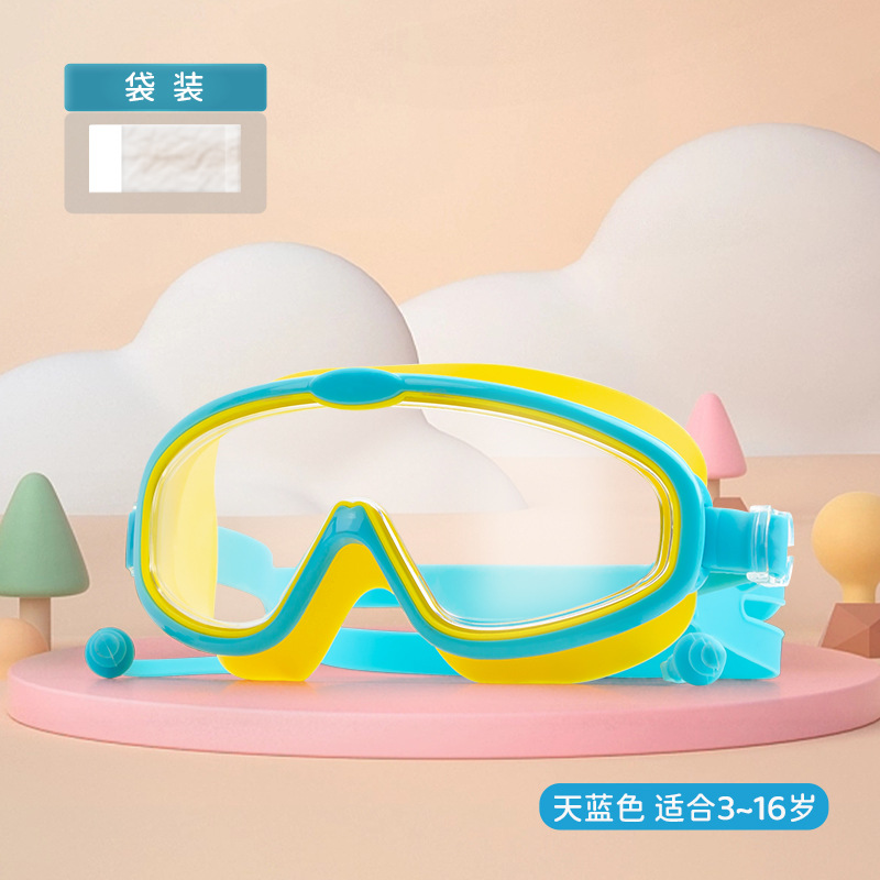 Sky blue-transparent (bag)