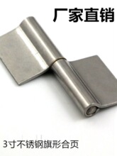 304���P�3��Óж���ͺ�퓙Cе�q机��ӿɲ�ж��퓴��ù��I���