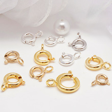 �A�Ώ��ɿ� β朿�14K����ɫDIY������_��Ʒ����������l