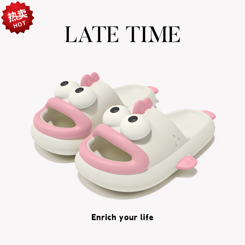 Quan Hongchan's Same Ugly Fish Slippers for Women's Summer Outer Wear Soft-Soled Non-Slip Pvc Indoor Home Use Couple's Sandals