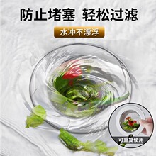 ϴ����N��ˮ���^�V�Wϴ���ˮ������©�P�©�W���^�V������