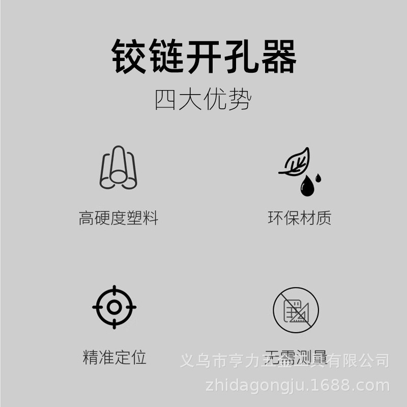 O1CN01ne6KDk1hBVsaSrgHu_!!2208