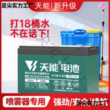 �����ƿ12v8ah�r�ÙC��ؓʽ늄Ӈ��F��������12ah�U����늳�ͨ��