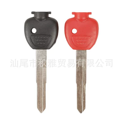 Suitable for Yamaha motorcycle Majeste 250/400 YP2 YP3 key embryo key handle with magnet (Motorcycle Key) - black-left