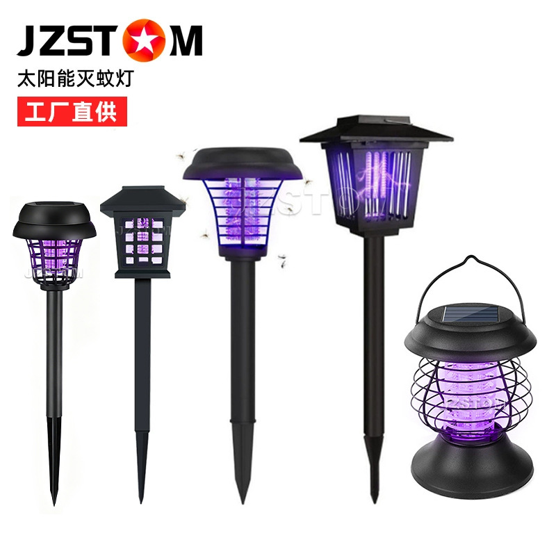 Transfronterizo nuevo asesino del mosquito solar trampa de mosquito electrónico al aire libre repelente de mosquitos artefacto jardín lámpara de césped lámpara de tierra