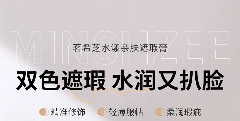 详情页_01.jpg
