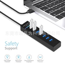 USB�־��� ���l3.0HUB 7�ڼ�����һ���ߘO�ٰ�Uչ�]�S�ҬF؛���l