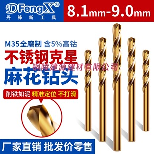 9YW����黨��^���8.1/8.2/8.3/8.5/8.6/8.7/8.8/8.9/9.0��F��