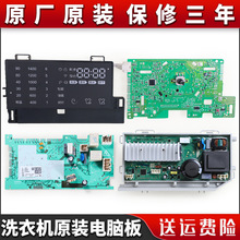 �m�ú���ϴ�C��X��G100678HB14SU1�Դ������G120678HB14GU1