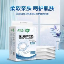 �쯏�|�a��|�Ӻ���˷��쯏�a�D����|����һ�����o��|