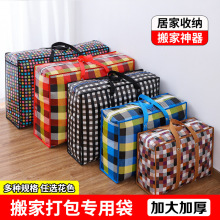 �����ռ{�������������Ҵ���������b�ޱ������������ô������