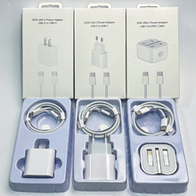 充电器适用苹果17快充PD35W充电头iphone15手机充电器数据线套盒