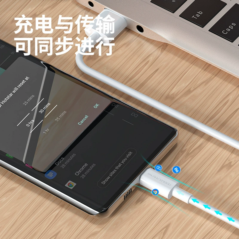 Huawei, xiaomi, mobile phone, compatible charging cable, 5A, high power