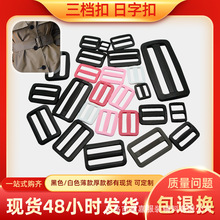 �������ֿ� �����{���۱������n��POM���ֿ� ������1-5CM���ֿ�