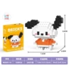 Mini Dog 128PCS (low -cost flushing amount)