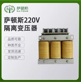 压电晶体;滤波器;电抗器