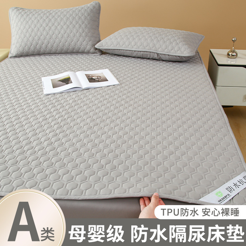 床垫软垫家用床褥垫夏薄款褥子租房垫被宿舍防滑床护垫床单人铺底|undefined