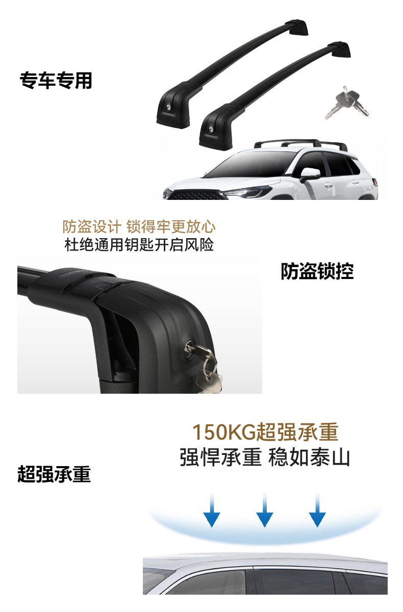 Luggage Rack Roof Crossbar for Toyota Grand Highlander, Aluminum Alloy, Specifically for the Vehicle