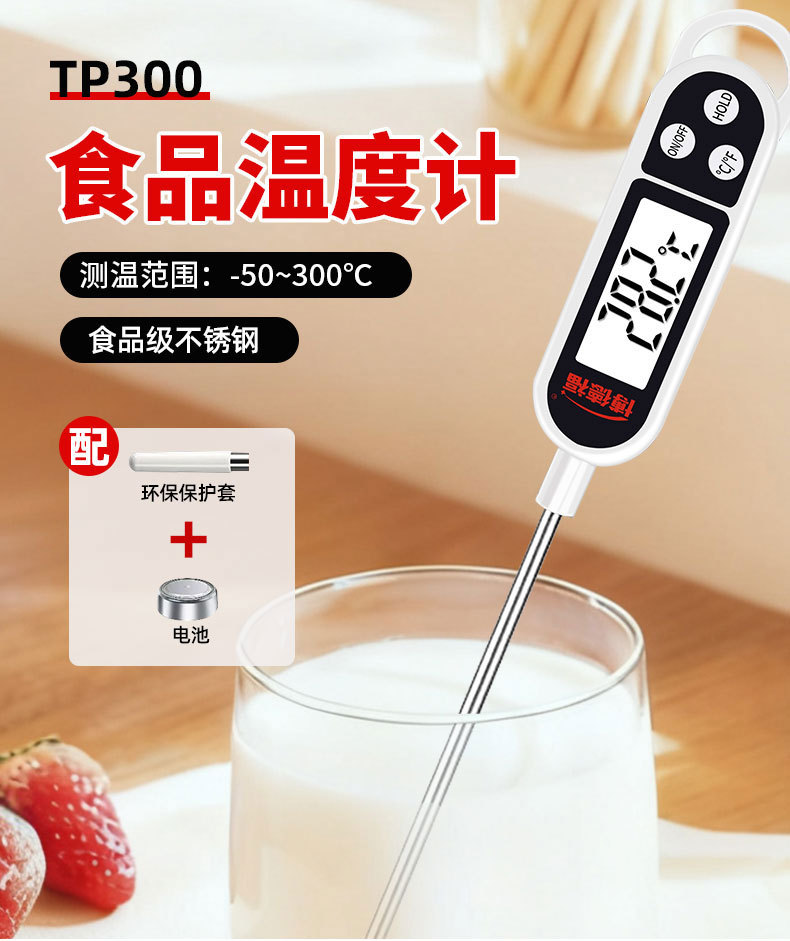 详情页_01.jpg