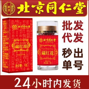 ����ͬ���òؼt���F؛���l�A�z���l؛���a���t��ԭ�b1gƿ�b��ș