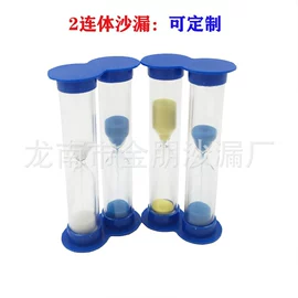 沙漏;教学时钟;其他工艺品