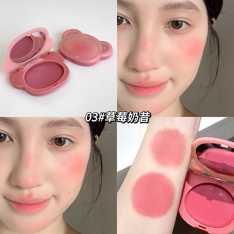 Gegebear blush