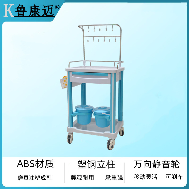 医用输液车多功能手术器械台车 美容院静音手推 工具车