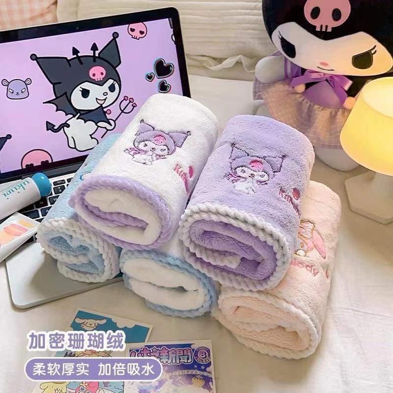 Sanrio Quality Towel Children's Coral Velvet Face Wash Absorbent Super Soft Face Towel Kuromi Cute Thickened Hair Delivery