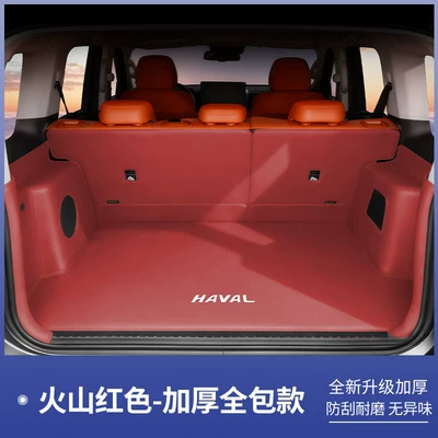 Second-Generation Haval H9 Trunk – Trunk Mat - volcanic-red-360-aviation-soft-bag-haval-h9-25-five-seater