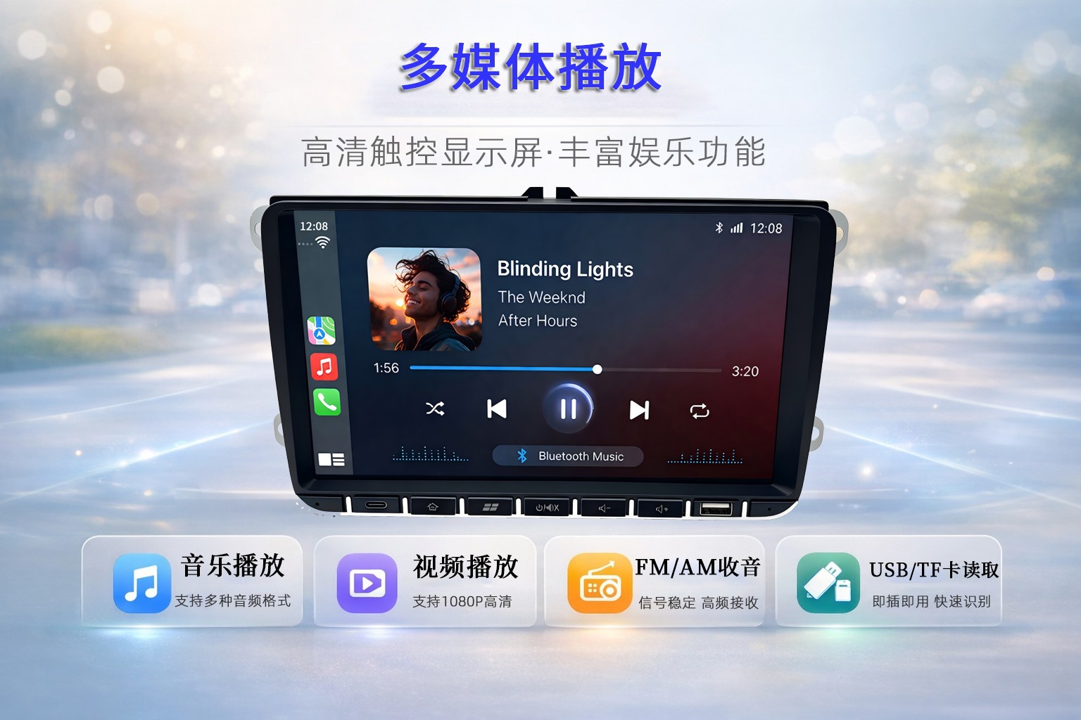 Suitable for Volkswagen 9inch Wireless Carplay Car Central Control Navigation High-Definition Large-Screen Bluetooth Car Mp5