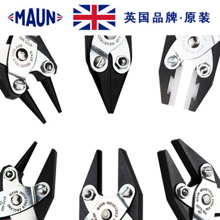 MAUNӢ��Ʒ��ƽ�ڼ�׈A���Q  140mm-160mm�錚���ܼ����^���Q