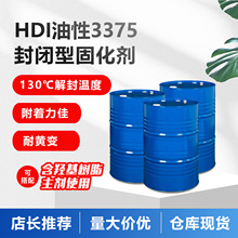 HDI���������͸ߜط��]�͹̻�������ӡ�F��䓉T��3175����