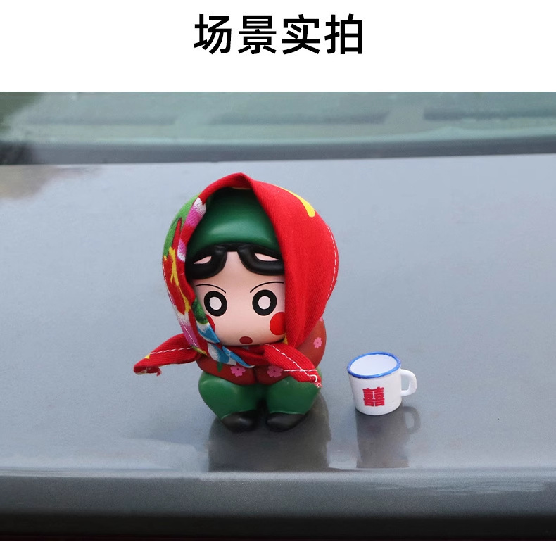 Cute Cartoon Fat Tiger Car Tail Pendant Doll Couple Roof Decoration Trunk Doll Car Ornaments