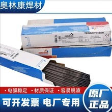 �W�ֿ�T91/P91�͟�䓺��l9018-B9/-G늏S����T92/P92���l늏S����