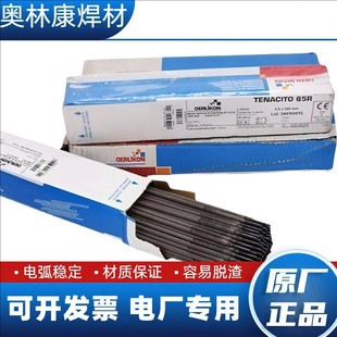 �W�ֿ�T91/P91�͟�䓺��l9018-B9/-G늏S����T92/P92���l늏S����