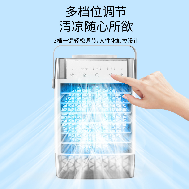 Nuevo mini refrigerador de aire de escritorio del hogar de refrigeración pequeño ventilador de aire acondicionado móvil humidificación ventilador de refrigeración de agua ventilador de escritorio