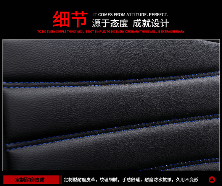 Manufacturer Wholesale All-Inclusive Four-Season Seat Cushions, Three-Dimensional Car Seat Covers, Full Leather Car Seat Covers, Foreign Trade Amazon Cross-Border