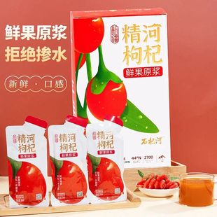 �½���������r��ԭ�{30ml/��