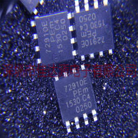 全新原装 BUK7K29-100EX 封装LFPAK-56D-8 实物图片 拍前先询价