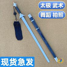 ̫�O�����g���赸�D��Ӗ�����b�h������ܛ��푄�������Ӗ��δ�_��