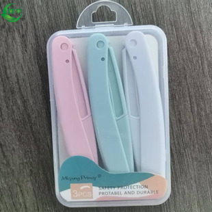 Portable eyebrow trimmer for beginners anti-scratch replaceable macro beauty salon eyebrow scraping blade wholesale trembles explosions