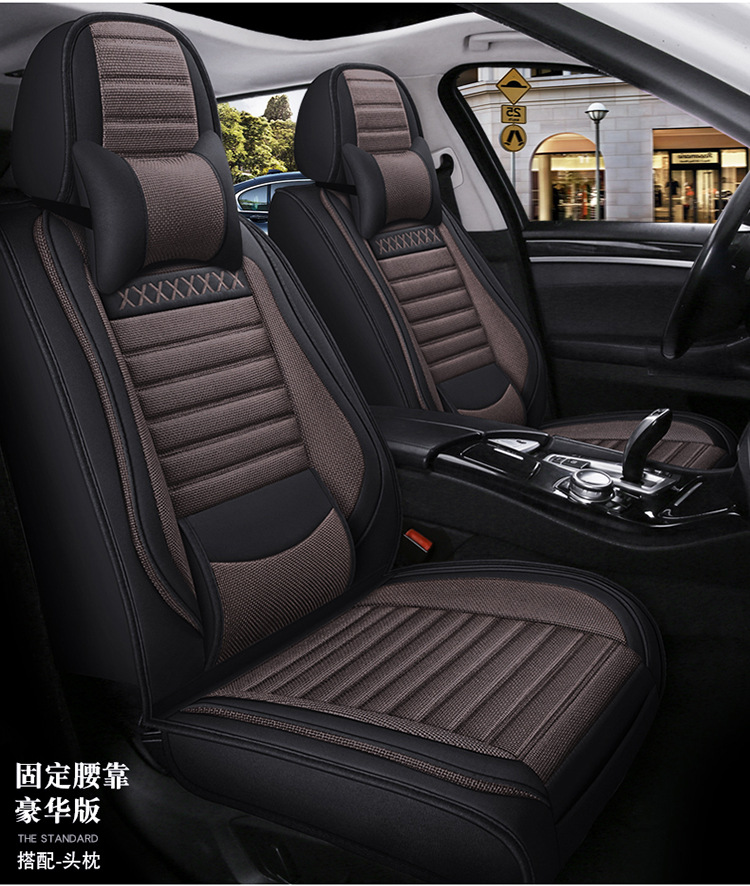 Factory Direct Sales Export 2025 New All-Inclusive Hemp Tablet/Fix Waist Four-Season Universal Car Seat Cushion Seat Cover