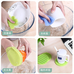Amazon Silicone Dish Brush Kitchen Pot Pan Plate Cup Cleaning Brush Fruit Scrub Dual-Sided Silicone Pot Scrubber