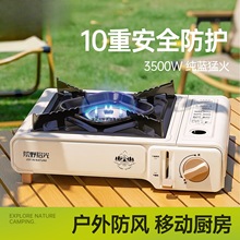 ��ʽ�t�����yʽ�¿���L���t�߿�����˹��˹�tú��ȼ����¶�I