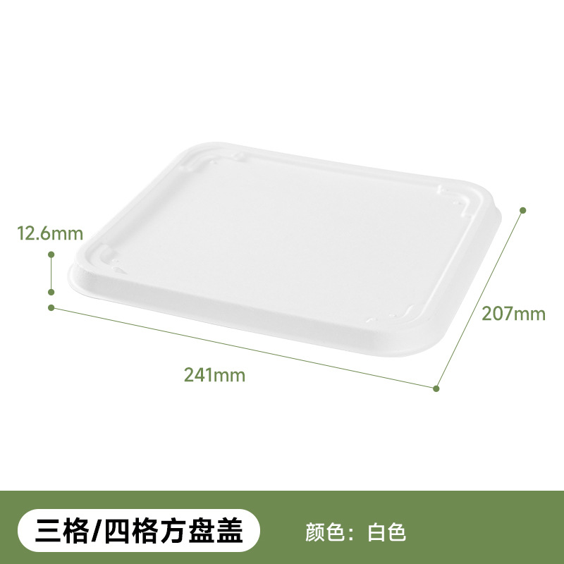 Tazón de Papel Desechable para Almuerzo, Tazón de Pulpa de Caña de Azúcar Biodegradable, Vajilla Gruesa, Tazón para Hamburguesas, Caja de Pulpa, Plato Redondo para Frutas, Tazón para Ensalada