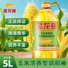 5L����ʳ���ͽ����~����������ʳ��ֲ���{���ʹ�Ͱ�bֲ����ɫ���l