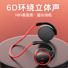 K31A new Bluetooth headset 5.0 hanging ear -not -ear wireless motion second -generation cross -border card can be inserted