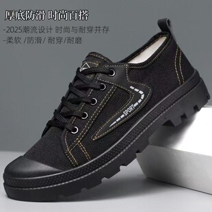 �ڱ�Ь�п���＾͸����ĥ�����p�㽨�B����Ь��ʿ���bЬ���Ь