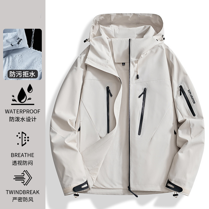 啄木鸟硬壳冲锋衣女款2025新款春秋户外防风超好看三合一登山外套|undefined