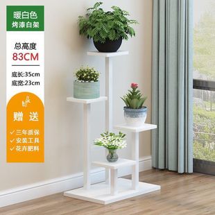 Flower Rack New Style Living Room Floor-Standing Balcony Dormitory Storage Rack Flower Pot Simple Modern Iron Art Indoor Multi-Layer Meat Wholesale